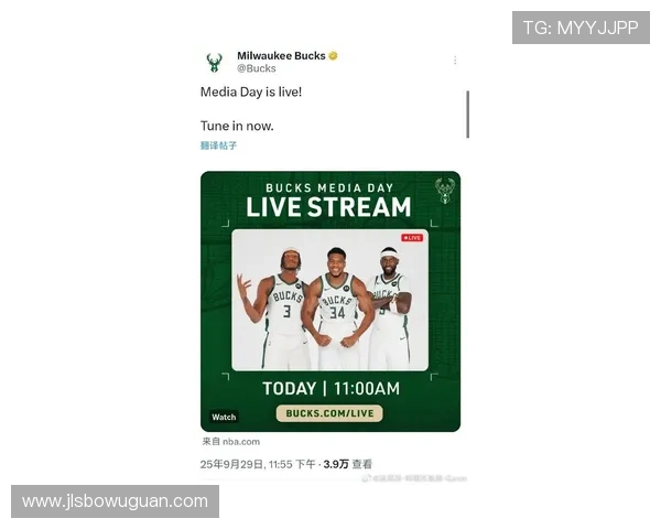 字母哥被曝对雄鹿争冠阵容实力深度存疑虑
