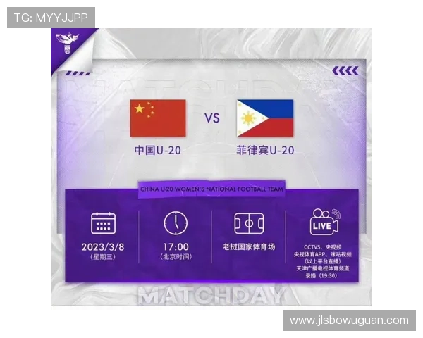 女足亚洲杯四强对阵及赛程公布 女足亚洲杯四强对阵及赛程公布