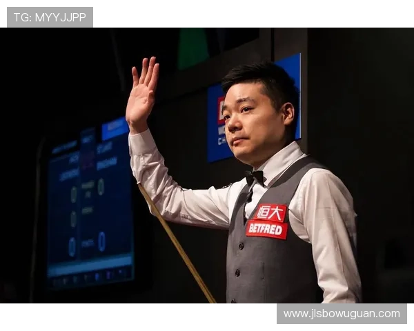 丁俊晖39岁八年梦碎世锦赛