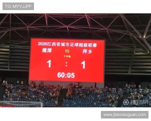 严正点射破门 李奇珊扳平助萍乡战平鹰潭
