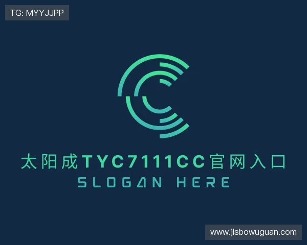 介绍太阳成tyc7111cc官网入口